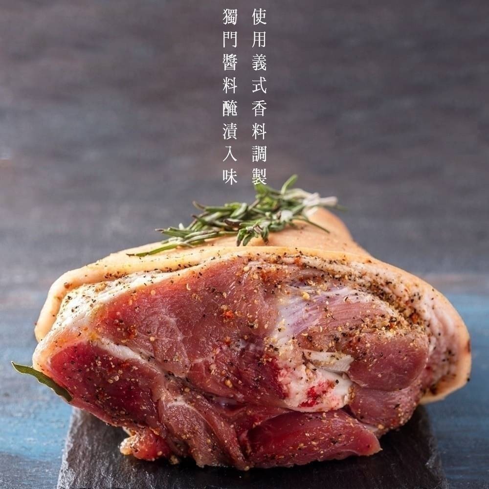 【極海鮮八號鋪】德國豬腳 700g-850g/支(無附醬料)，皮脆、肉嫩超級鮮嫩可口✨ 美式餐廳專用-細節圖6
