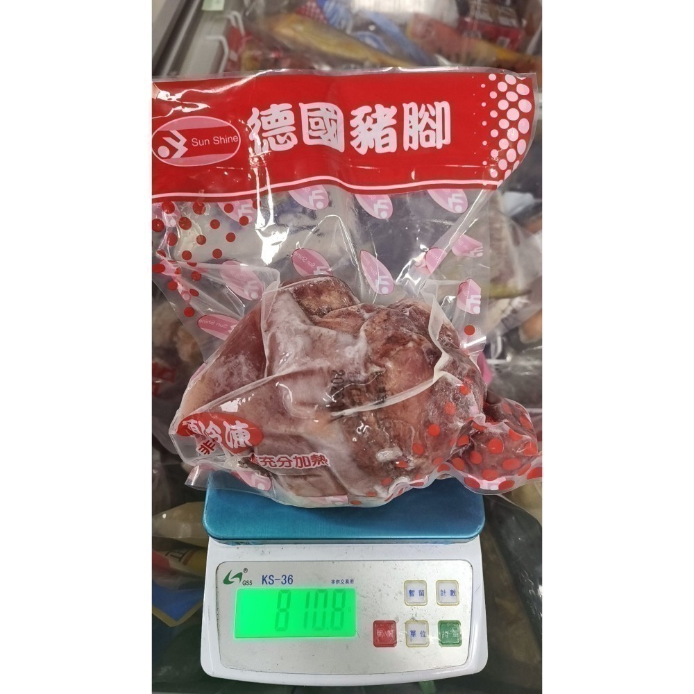 【極海鮮八號鋪】德國豬腳 700g-850g/支(無附醬料)，皮脆、肉嫩超級鮮嫩可口✨ 美式餐廳專用-細節圖5