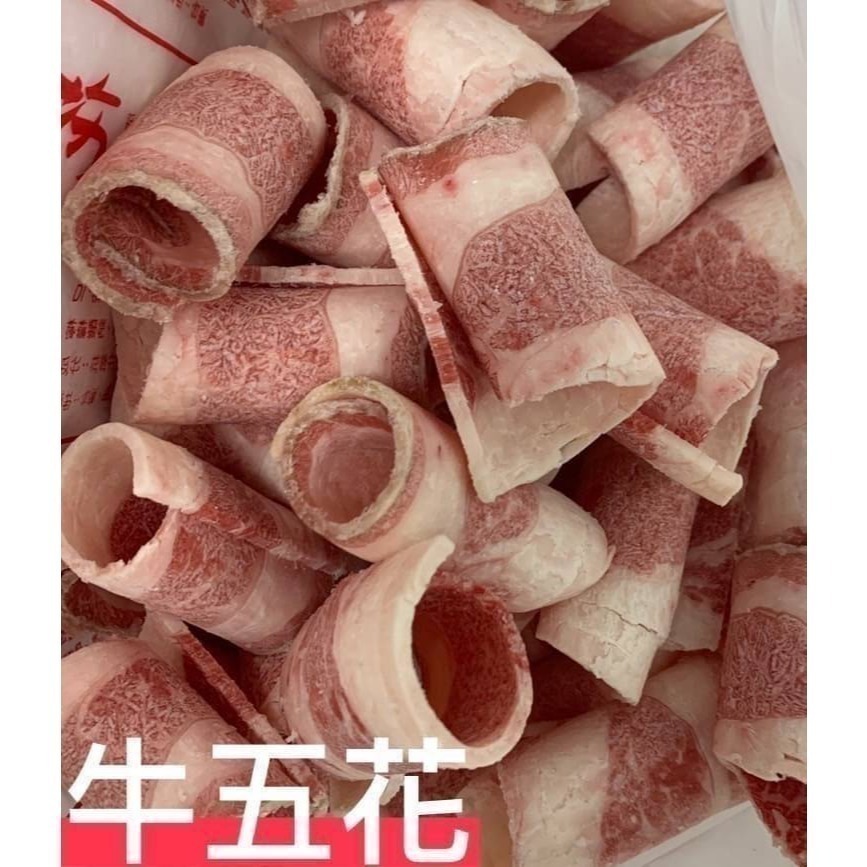【極海鮮八號鋪】美國牛五花👍熱銷上千包品質有保證❇️業務包1公斤裝⭕火鍋肉片⭕燒烤片👌-細節圖2