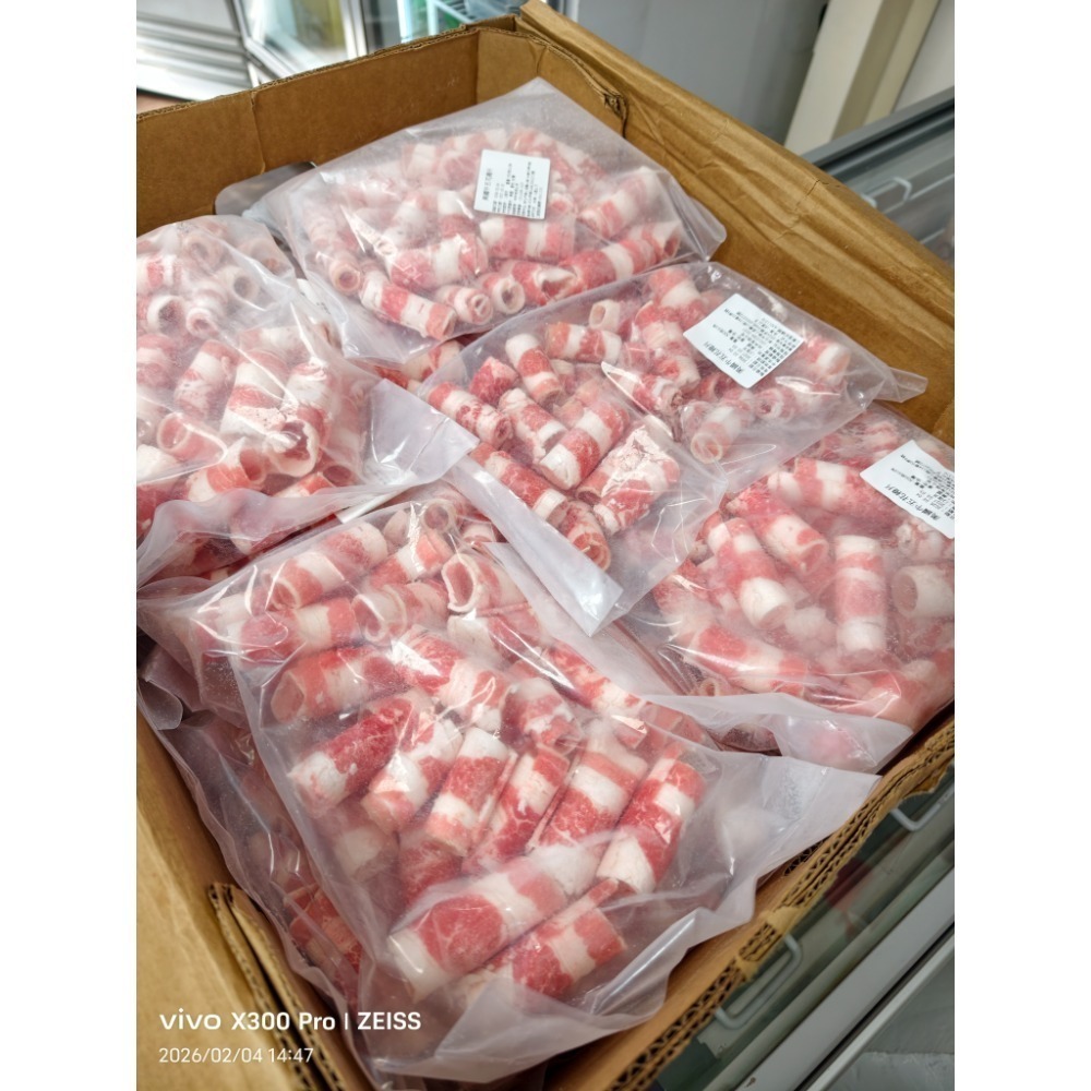 【極海鮮八號鋪】嚴選美國牛五花500g/包：油花豐盈、鮮嫩多汁，肉食控的靈魂首選 🍱(原肉切片)燒烤火鍋必備！-細節圖8