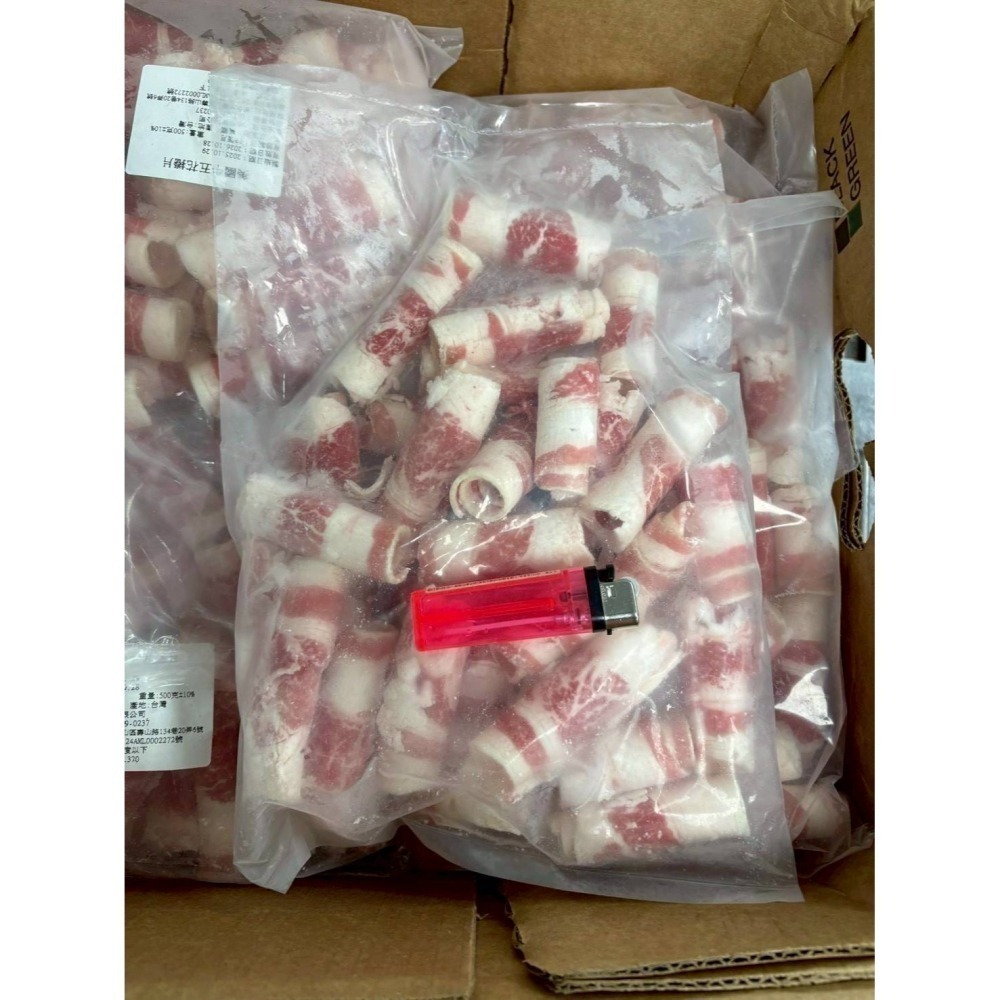 【極海鮮八號鋪】嚴選美國牛五花500g/包(原肉火鍋肉片)油花豐盈、鮮嫩多汁，肉食控的靈魂首選 🍱-細節圖6