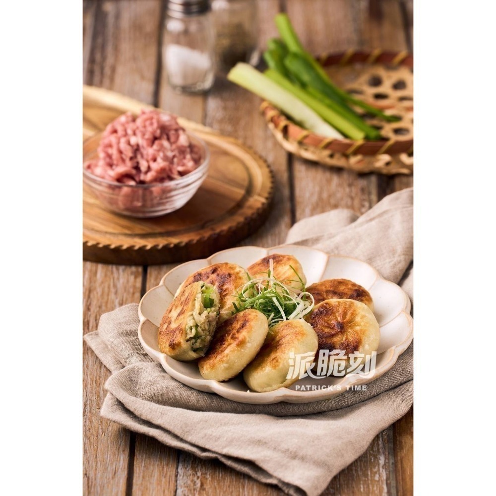 【極海鮮八號鋪】噴汁豬肉餡餅 600g(20入)/包，一口咬下，爆漿噴汁💦肥瘦黃金比例，傳統麵點美食的迷人滋味💕-細節圖3