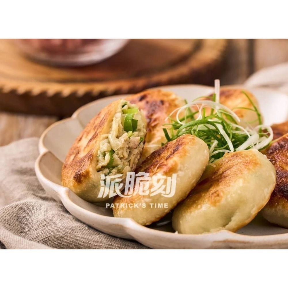 【極海鮮八號鋪】噴汁豬肉餡餅 600g(20入)/包，一口咬下，爆漿噴汁💦肥瘦黃金比例，傳統麵點美食的迷人滋味💕-細節圖6