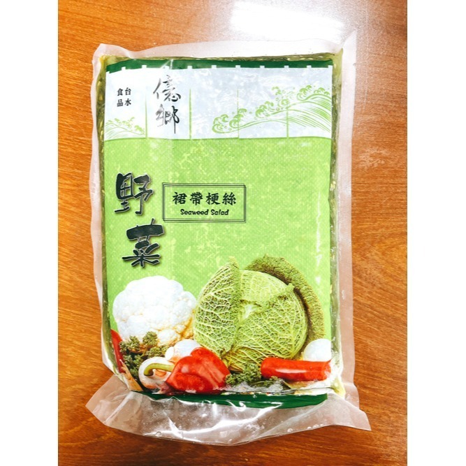 【極海鮮八號鋪】調味海帶絲1公斤/包，退冰可即食，美味涼拌小菜，天然營養、絲絲細緻，清脆爽口-細節圖3