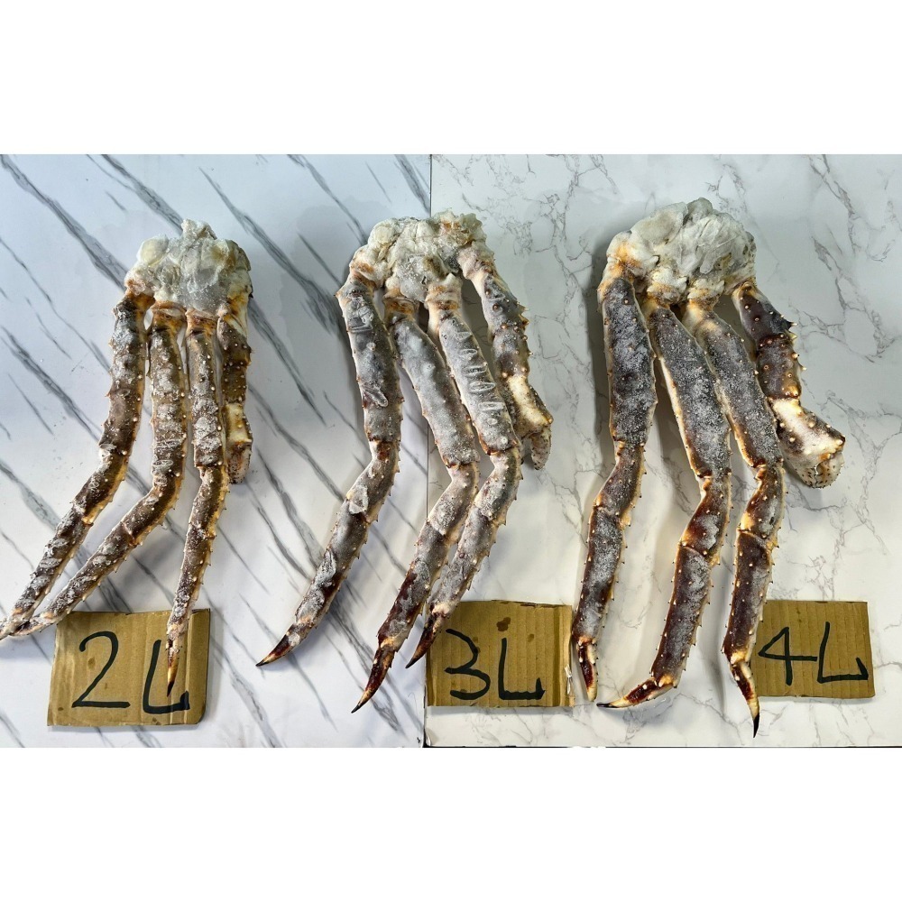 【極海鮮八號鋪】生凍鱈場蟹腳-2L-4L(700-1300g)肉飽滿紮實，簡單清蒸或火鍋享受頂級美好滋味-細節圖3