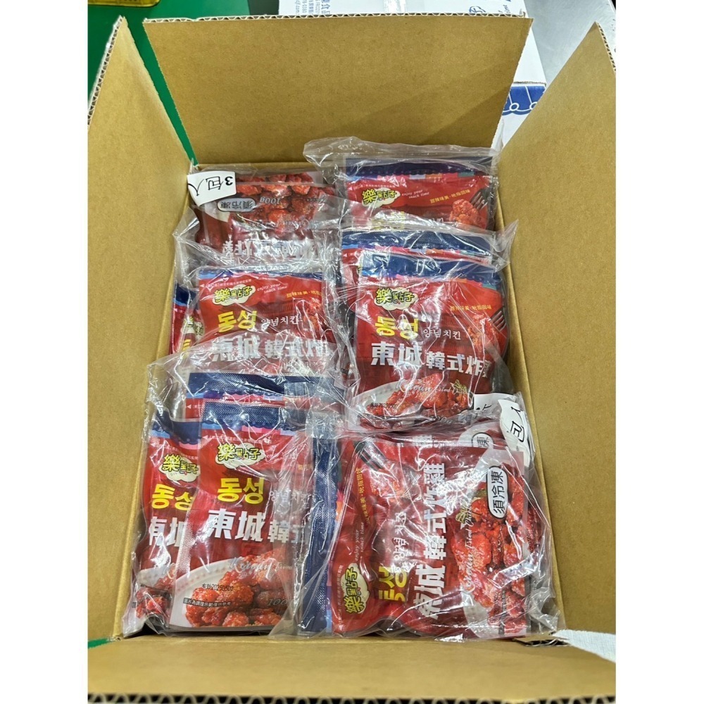 【極海鮮八號舖】道地韓味！東城韓式炸雞，道地甜辣醬汁、鮮嫩入味 🍗在家復刻韓劇美味！氣炸 10 分鐘享受爆汁酥脆感-細節圖5