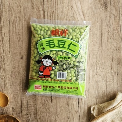 【極海鮮八號鋪】*社團特價*冷凍毛豆仁-1000G/包-優質的植物性蛋白質- 解凍即食(全素)-細節圖2