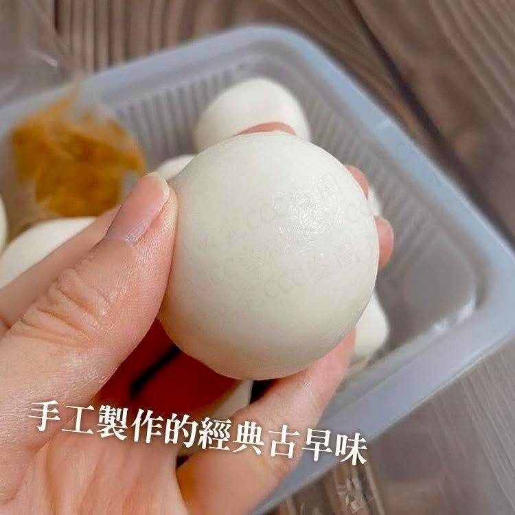 【極海鮮八號鋪】台南杜桑灶咖-手工香菇鮮肉湯圓-手工香菇鮮肉湯圓   使用純糯米製作，外皮的口感很軟嫩，又帶些粘性！-細節圖9