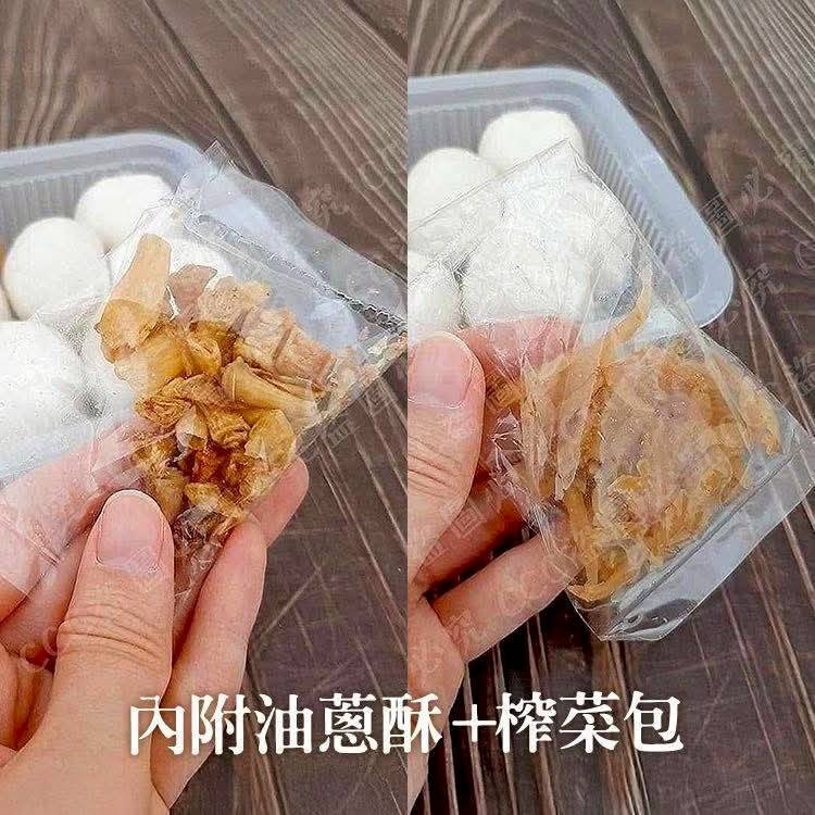 【極海鮮八號鋪】台南杜桑灶咖-手工香菇鮮肉湯圓-手工香菇鮮肉湯圓   使用純糯米製作，外皮的口感很軟嫩，又帶些粘性！-細節圖10
