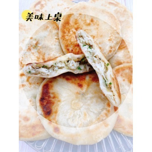 【極海鮮八號鋪】唐門老爹蘿蔔絲/高麗菜餡餅（含肉末蝦米），外酥厚餡，早餐點心首選-細節圖6