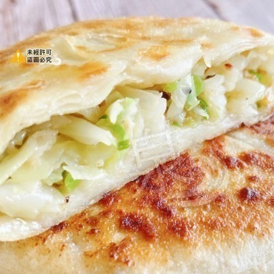 【極海鮮八號鋪】唐門老爹蘿蔔絲/高麗菜餡餅（含肉末蝦米），外酥厚餡，早餐點心首選-細節圖8