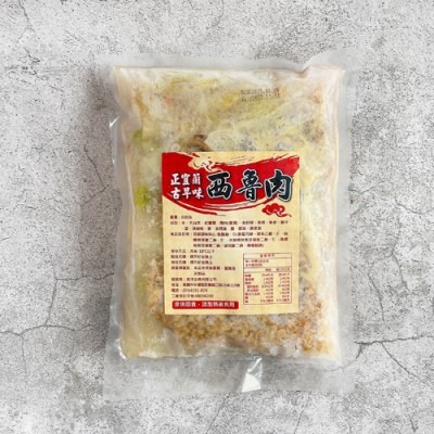 【極海鮮八號鋪】宜蘭道地西魯肉-800g/包-總鋪師級的手路菜，料多滿滿，超澎派!-細節圖4