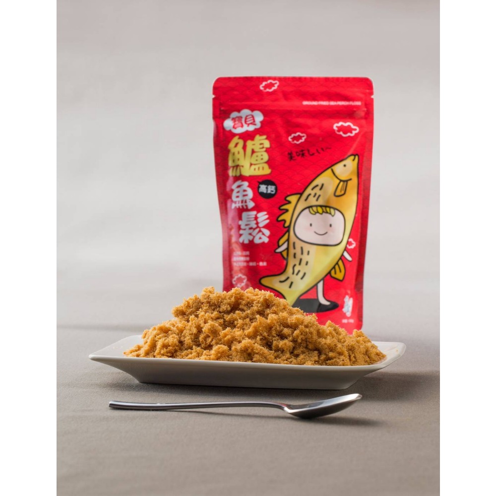 【極海鮮八號鋪】寶貝高鈣鱸魚鬆-150g±5%-，沒有防腐劑，  不添加豆粉，味精-細節圖2