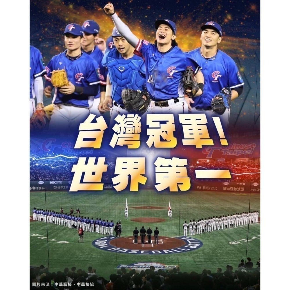 【極海鮮八號鋪】陳記元寶手工水餃，手工製作內餡飽滿，餃子皮口感超有嚼勁，一包約100顆，特價180/包-細節圖3