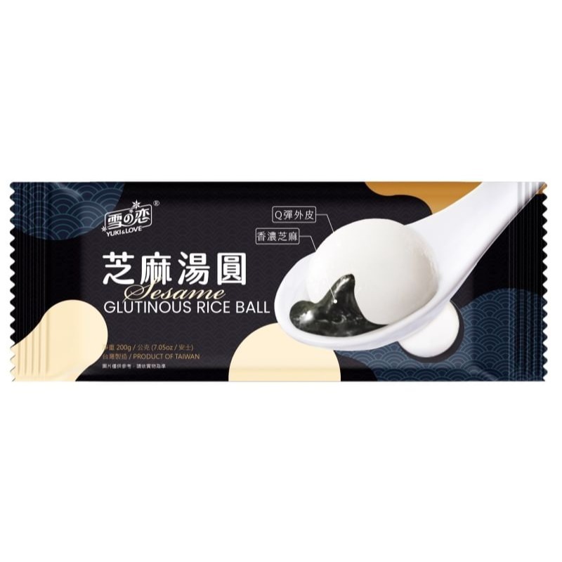 【極海鮮八號鋪】雪之戀-花生/芝麻湯圓✔️遵循傳統古法工藝製成圓潤Q彈的湯圓皮💯福源花生醬🥜✔️上等芝麻研磨-細節圖4