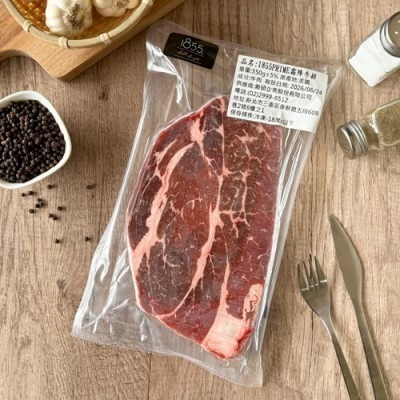 【極海鮮八號鋪】1855 Prime霜降牛排(肩胛肉)350g±10%/包，美國1855黑安格斯Prime級，最高品質-細節圖5