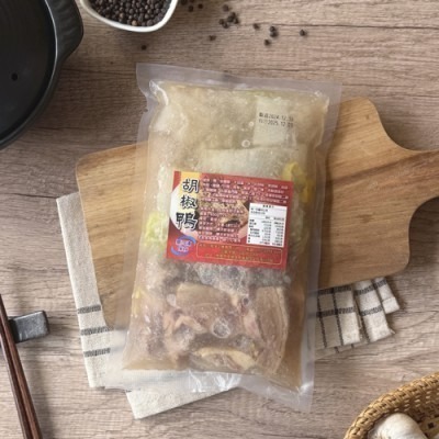 私房胡椒鴨600g 祕製胡椒香濃郁入味 軟嫩多汁 加熱即食 年菜家庭聚餐 冷凍超取【極海鮮八號鋪】-細節圖6