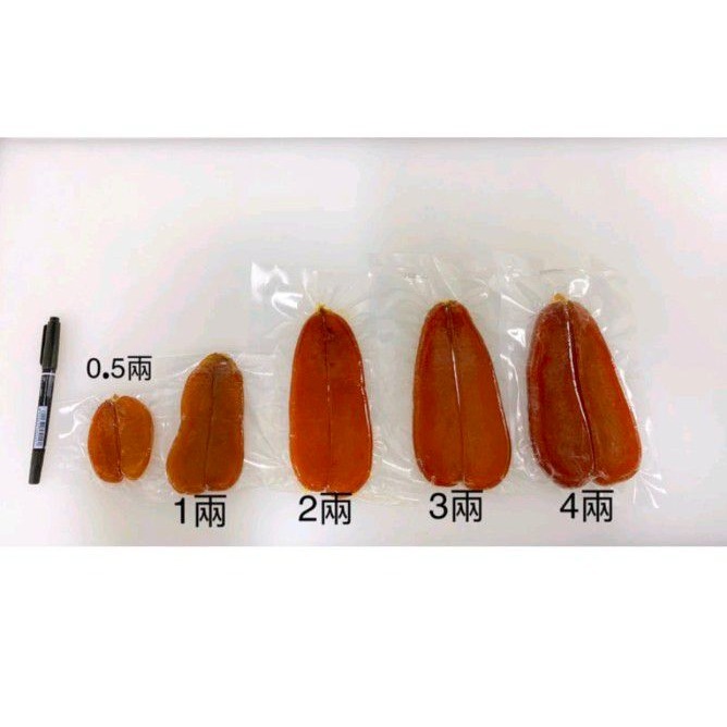 【極海鮮】特級烏魚子禮盒組_年節送禮，從2兩-9兩，規格齊全-細節圖8