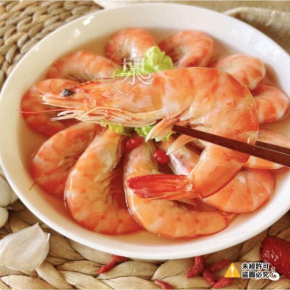 【極海鮮八號鋪】花雕酒醉蝦400g±10%/12支/盒-傳統花雕酒、枸杞、生薑等食材浸漬入味-細節圖2