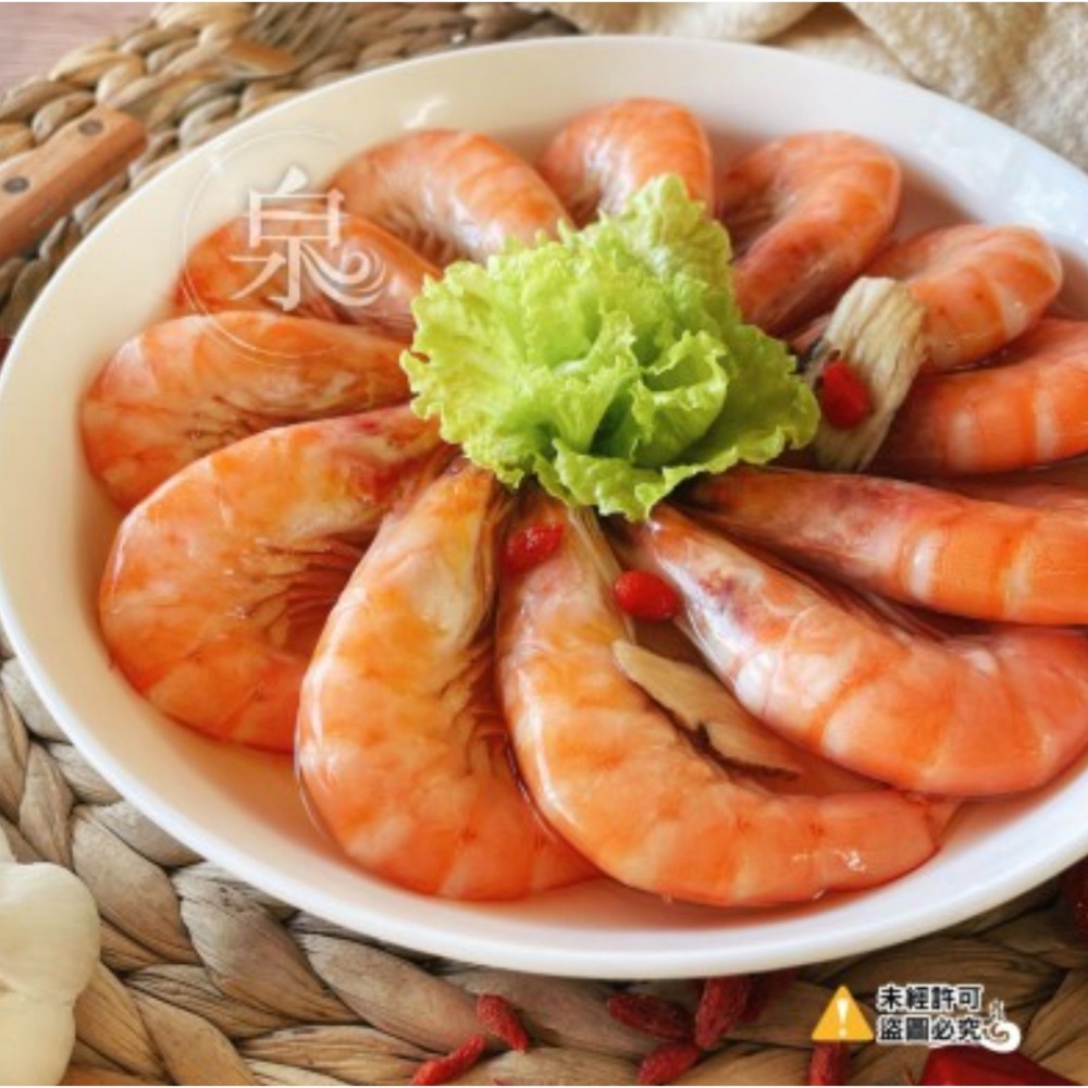 【極海鮮八號鋪】花雕酒醉蝦400g±10%/12支/盒-傳統花雕酒、枸杞、生薑等食材浸漬入味-細節圖3