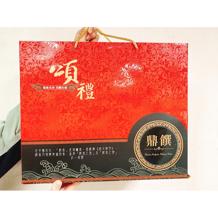 【極海鮮八號鋪】一品魚翅禮盒-魚翅共600克，搭配濃郁1500克高湯，完美呈現高檔餐桌滋味-精美禮盒，體面十足-細節圖3