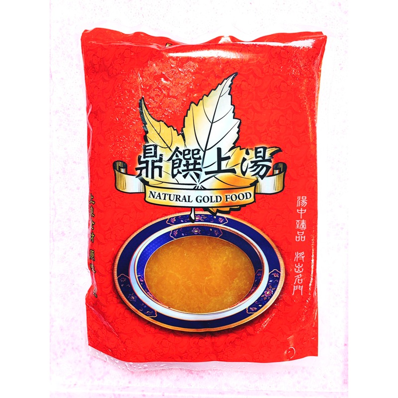 【極海鮮八號鋪】一品魚翅禮盒-魚翅共600克，搭配濃郁1500克高湯，完美呈現高檔餐桌滋味-精美禮盒，體面十足-細節圖5