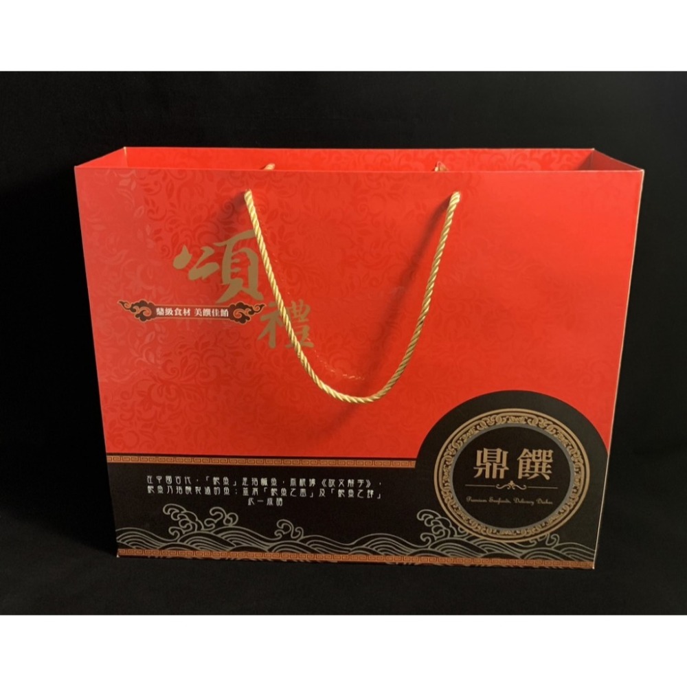 【極海鮮八號鋪】中排魚翅10片禮盒*1盒-魚翅600克，搭配濃郁1500克高湯，完美呈現高檔餐桌滋味-精美禮盒體面-細節圖3