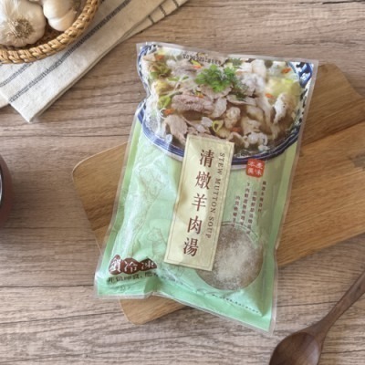 【極海鮮八號鋪】清燉羊肉湯500g/包-湯頭蘊含羊肉香，無腥羶味，口口溫補，給您最純正的 (食補) 滋味-細節圖4