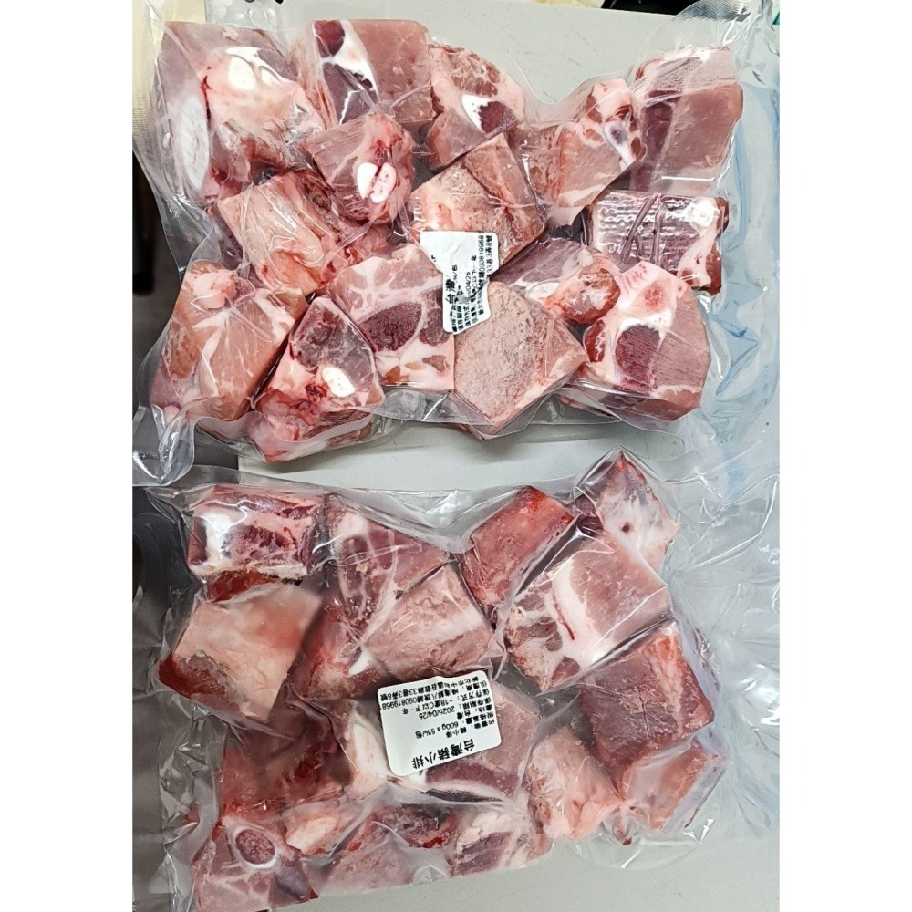 【極海鮮八號鋪】台灣生鮮豬小排切塊1包1斤-厚度大約3cm，連骨帶肉肥瘦均勻，適合蒸煮、燉煮等。冷凍包裝出貨-細節圖5