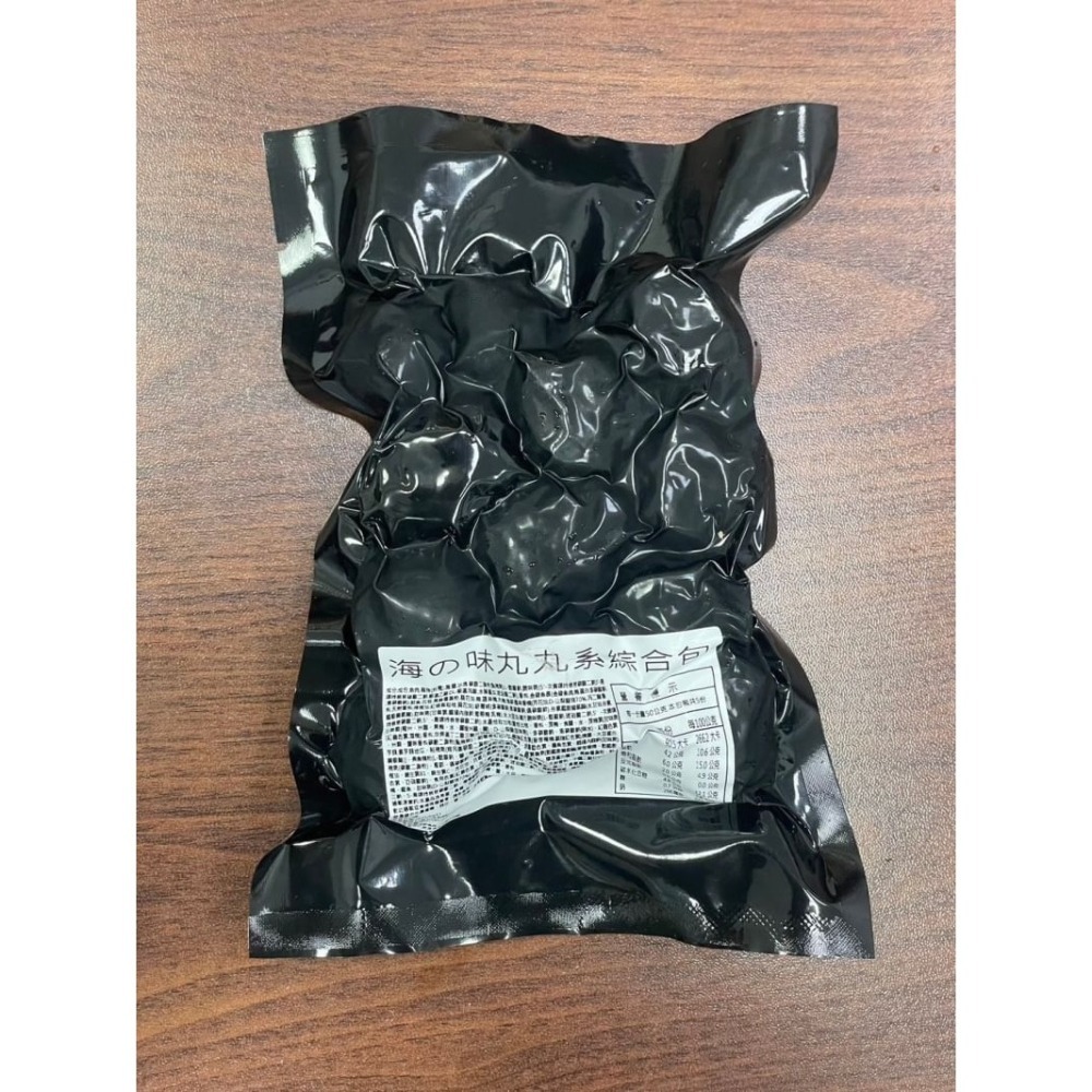 【極海鮮八號鋪】北熊鮮生 火鍋料 海の味丸丸系綜合包265公克±10G(10粒)-細節圖5