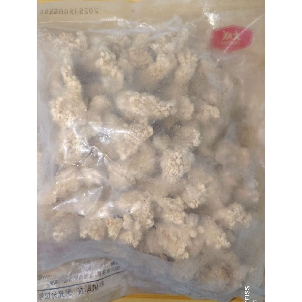 【極海鮮八號鋪】大成食品-十三香雞軟骨脆，嚴選雞軟骨做為原料，搭配獨家秘料製成外皮酥脆、肉質鮮嫩的酥脆雞軟骨-細節圖5