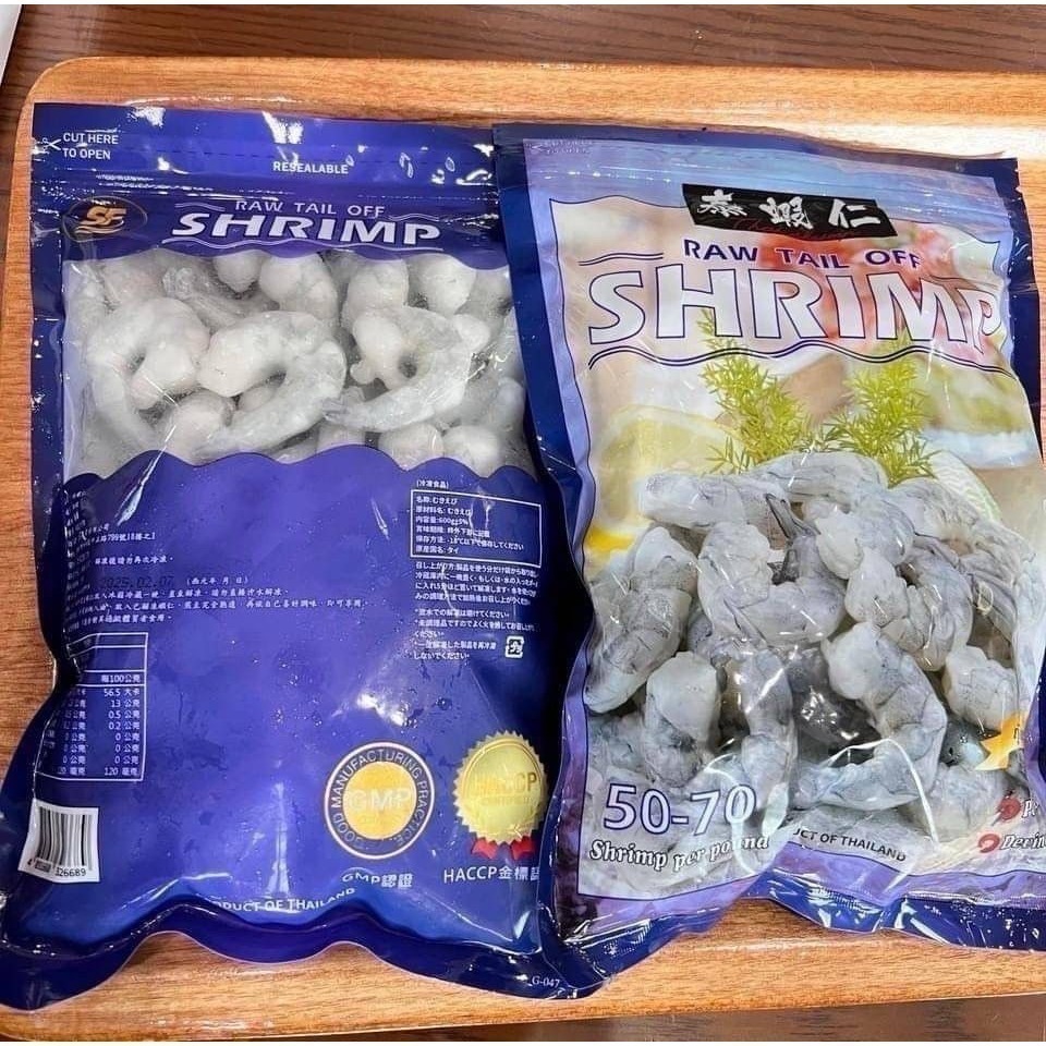 【極海鮮八號鋪】蝦界愛馬仕-泰蝦仁600g⭕️通過HACCP•GMP•BAP三重認證⭕️高鹽度海域生長⭕️甜度高原汁原味-細節圖7