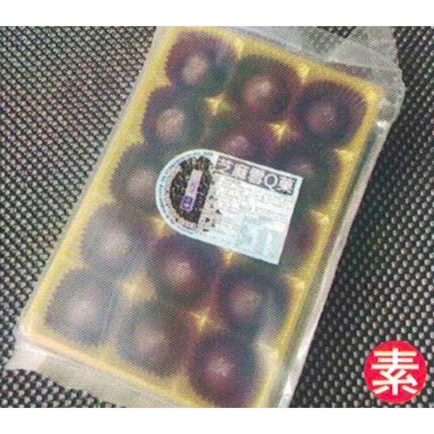 【極海鮮八號鋪】雪之戀💖芝麻雪Q菓（15入/盒）❤️巧克力脆片+麻糬+黑芝麻內陷，多重口感，高貴不貴-細節圖4