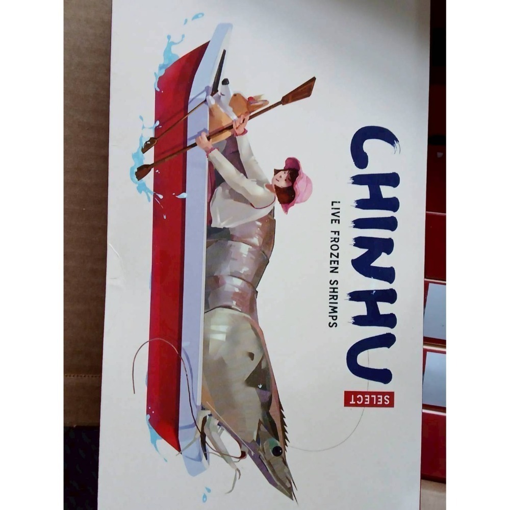 【極海鮮八號鋪】小紅帽30/40厄瓜多白蝦800g／盒/約23-27尾｜ 簡單川燙｜ 美味上桌｜原裝進口｜新鮮急凍-細節圖4