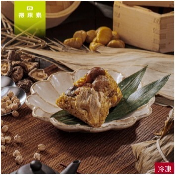 【極海鮮】飄香栗子粽（純素）－－－-3顆裝及10顆裝、準備7種內餡（超豐富）-細節圖3