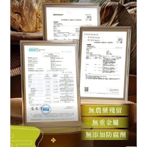 【極海鮮】飄香栗子粽（純素）－－－-3顆裝及10顆裝、準備7種內餡（超豐富）-細節圖6