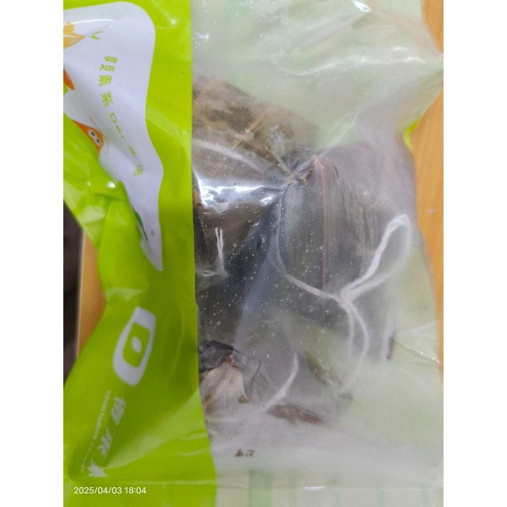 【極海鮮】飄香栗子粽（純素）－－－-3顆裝及10顆裝、準備7種內餡（超豐富）-細節圖8