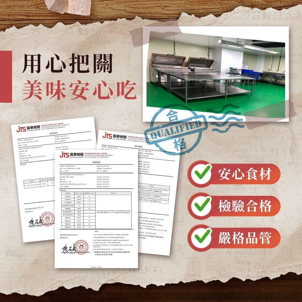 【極海鮮八號鋪】朱記 紅豆煎餅550公克(5片/包).內餡軟Q香酥，甜而不膩，經典不敗的傳統滋味-細節圖3