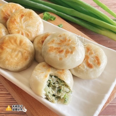 【極海鮮八號鋪】和家香-巧媽媽蔥肉餡餅900g/包，嚴選優質豬肉，採用新鮮青蔥，層次豐富、蔥香四溢，外皮金黃酥脆-細節圖3