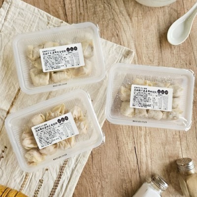 【極海鮮八號鋪】【澎湖驚世大餛飩】150g/10顆/盒｜白蝦/花枝/干貝三口味任選，純淨海域，手工包製海味餛飩-細節圖5