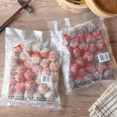 【極海鮮八號鋪】禎祥珍珠丸，鮮肉／紫米 雙口味任選，750g/30顆/包，台式人氣點心，冷凍即食，氣炸鍋、蒸煮適用-細節圖4