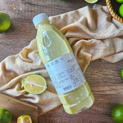 【極海鮮八號鋪】鮮榨檸檬原汁，950ml/瓶，酸香清新，天然無防腐劑純果汁 🍹100%純汁無添加！調飲入菜必備 ✨-細節圖3