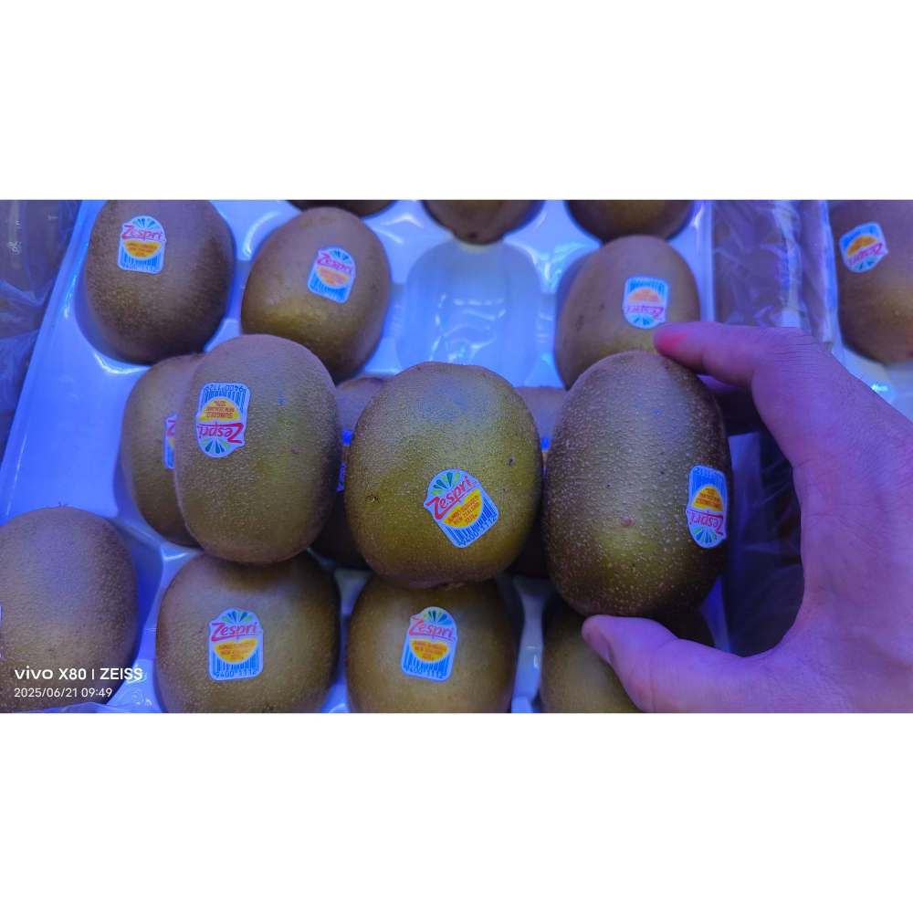 【極海鮮八號鋪】【紐西蘭黃金奇異果】一箱18/22/25顆，富含維他命C，多種入數選擇，鮮甜金果香，黃肉香甜，營養滿滿-細節圖5