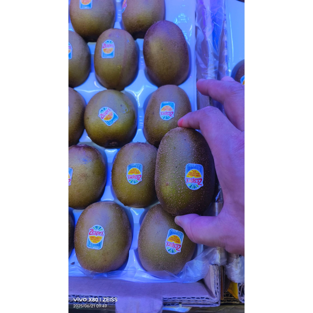 【極海鮮八號鋪】【紐西蘭黃金奇異果】一箱18/22/25顆，富含維他命C，多種入數選擇，鮮甜金果香，黃肉香甜，營養滿滿-細節圖6