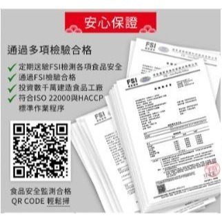 新興四六一 ，清燉/紅燒軟骨烏龍麵 800g，新鮮的溫體豬肉🐷，獨門配方與新鮮熬煮的回甘湯頭鋪底-細節圖10