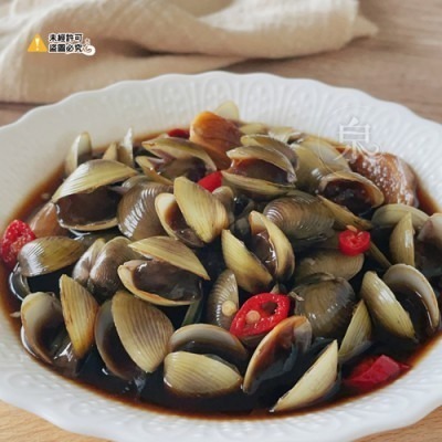 【極海鮮八號鋪】古早味醬醃黃金蜆(鹹蜆仔)300g/包-退冰即食-秘制辛香醬料醃漬入味，肉質鮮甜.醬油濃郁~-細節圖3