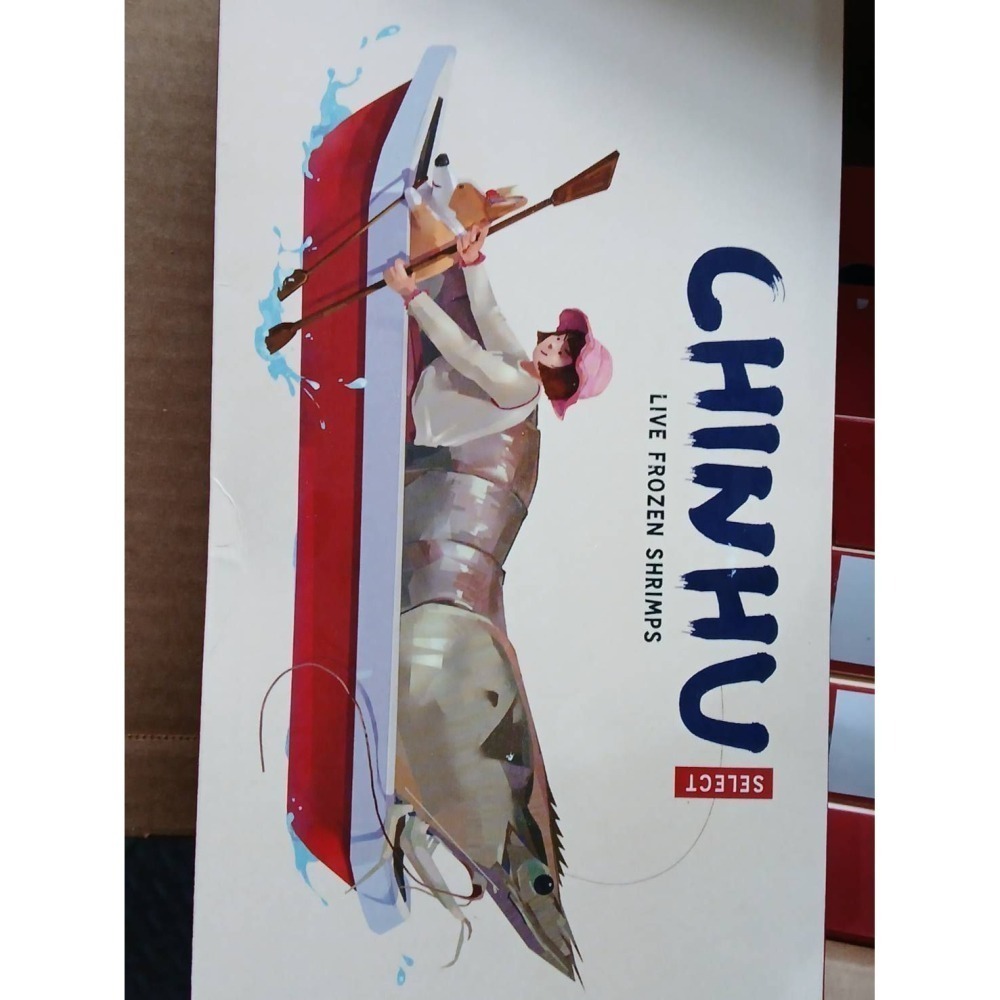 【極海鮮八號鋪】*社群8月特價* 巴拿馬小紅帽活凍白蝦600g /盒✔高蛋白✔低熱量-細節圖3