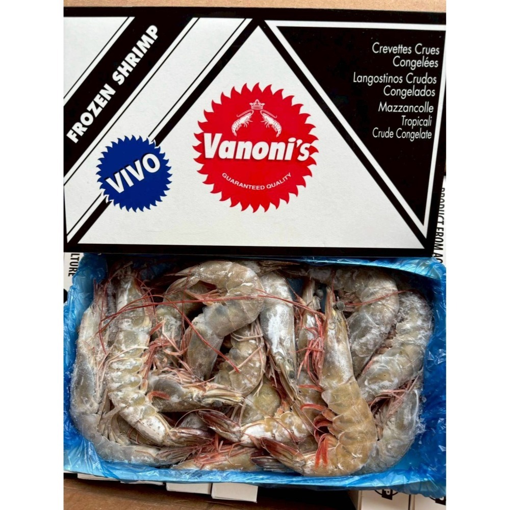 【極海鮮八號鋪】*社群特價* 🦐黑太陽活凍超大白蝦 30/40🦐600g✔高蛋白✔低熱量-細節圖4