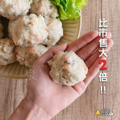 【極海鮮八號鋪】鮑魚草蝦丸 580g/包（約10顆），草蝦+鮑魚，爆料系丸子！嚴選Q彈草蝦仁與細嫩鮑魚丁手工拌打-細節圖2