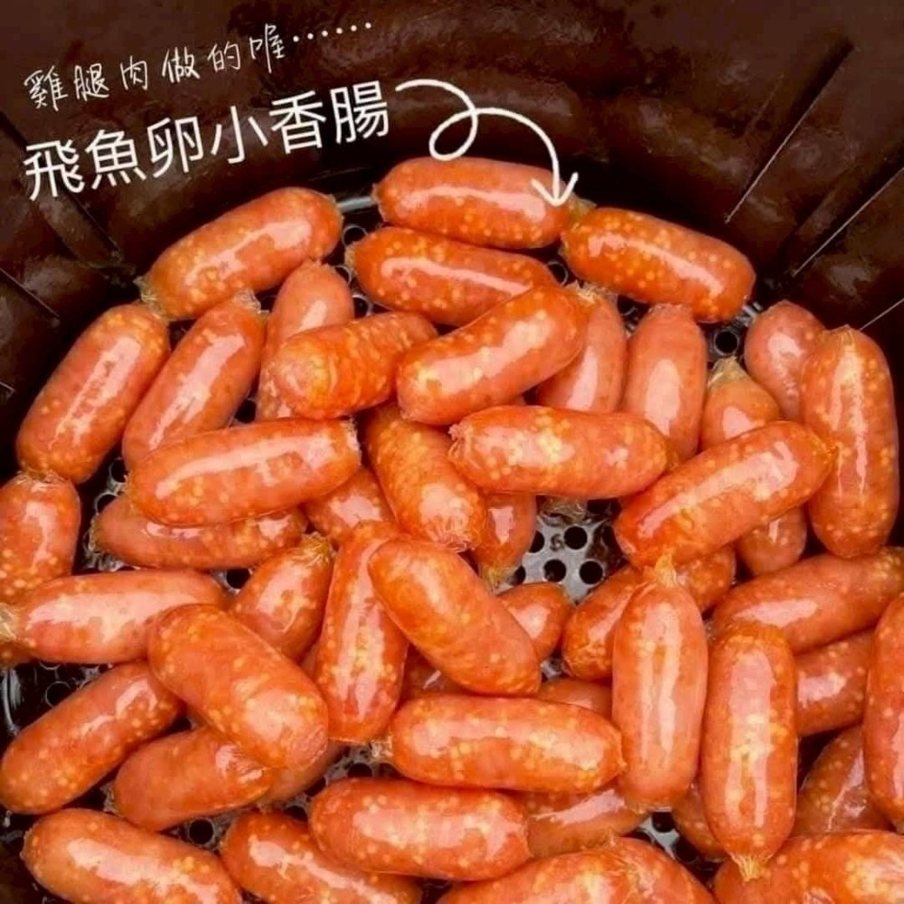 【極海鮮八號鋪】🔥噴汁飛魚卵雞腿肉香腸🌭500g±5%（約45條）逼逼波波的小巧飛魚卵香腸一口一個好好吃💯-細節圖4